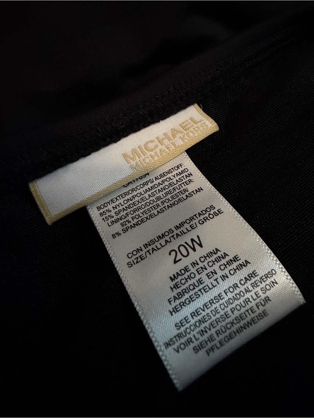 Michael Kors Women’s Swim Skirt - Picture 8 of 9